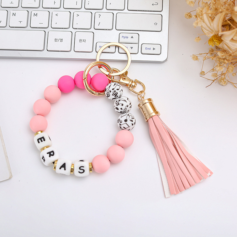 Wholesale DIY Silicone Printed Bead Keychains.