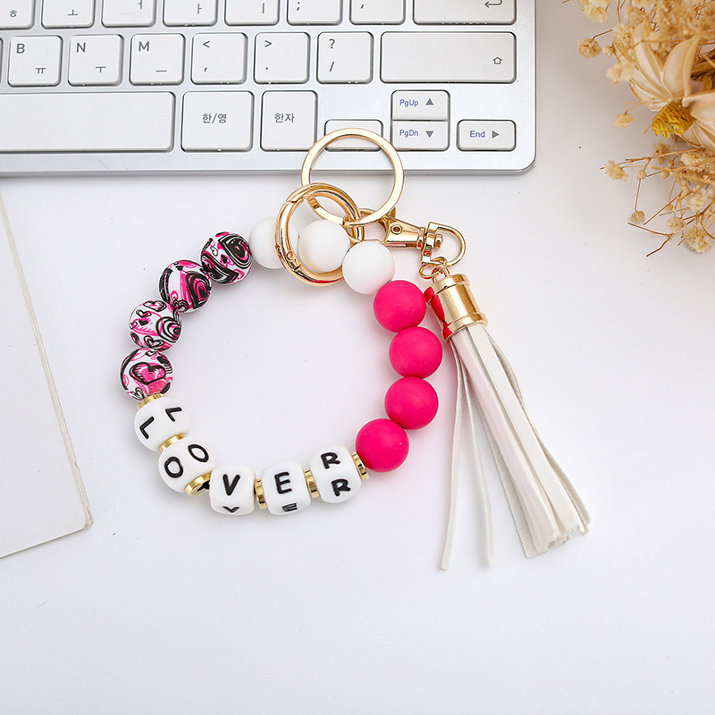 Wholesale DIY Silicone Printed Bead Keychains.