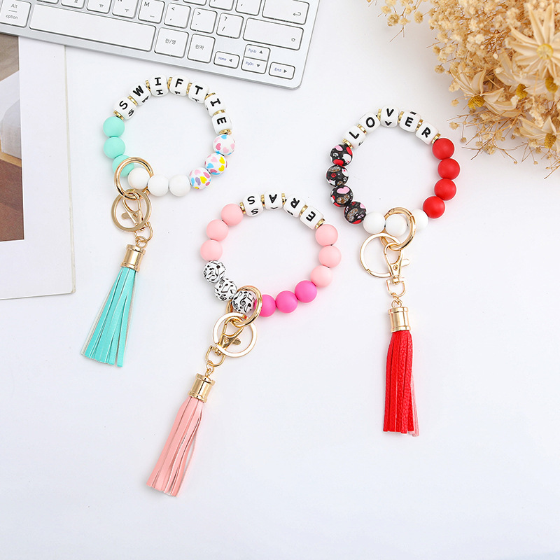 Wholesale DIY Silicone Printed Bead Keychains.