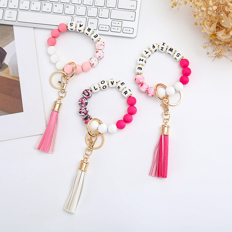 Wholesale DIY Silicone Printed Bead Keychains.