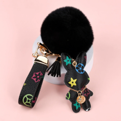 Black flower set + wool ball
