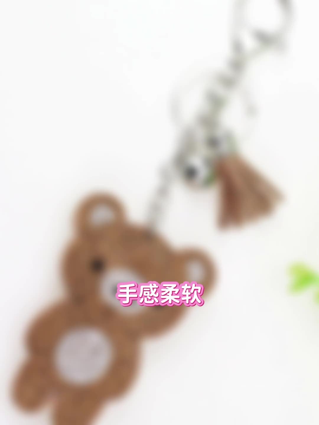 AliExpress Violent Bear hot diamond small pendant new cute diamond keychain pendant Korean version of the tassel bag