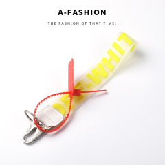 Fluorescent Yellow