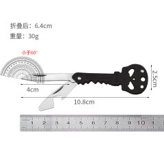 Black multi-function key knife