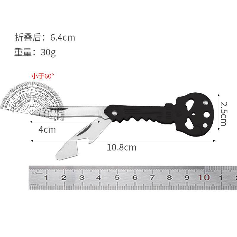 New ghost head shaped mini knife multi-function key knife outdoor Swiss knife self-defense knife folding fruit knife