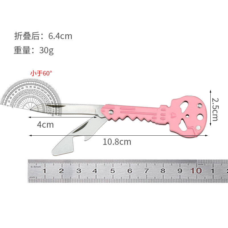 New ghost head shaped mini knife multi-function key knife outdoor Swiss knife self-defense knife folding fruit knife
