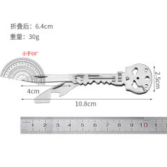Silver multi-function key knife