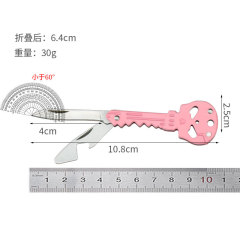 Pink multi-function key knife
