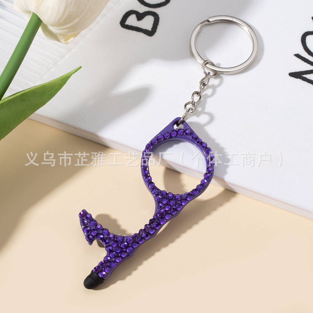 Bling Door Opener Keychain