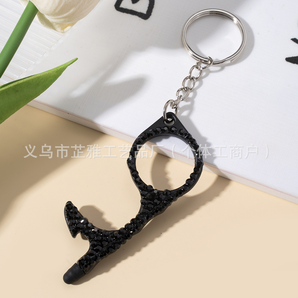 Bling Door Opener Keychain