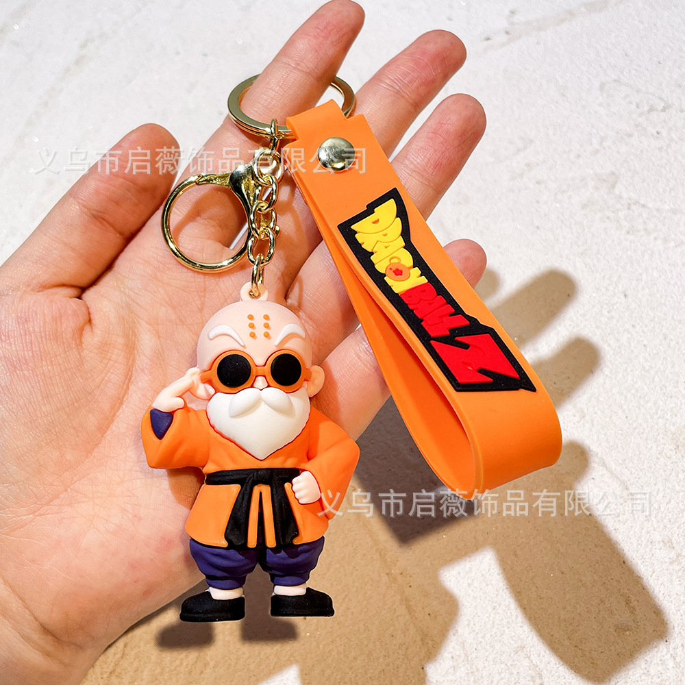 50款七龙珠钥匙扣挂件硅胶钥匙扣汽车包包挂饰娃娃机礼品卡通孙悟
