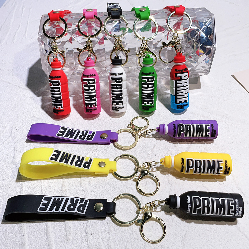 新款瓶子钥匙扣prime drink酒瓶挂件PVC软胶饮料瓶包包挂件批发