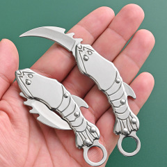 Silver Claw Knife，2