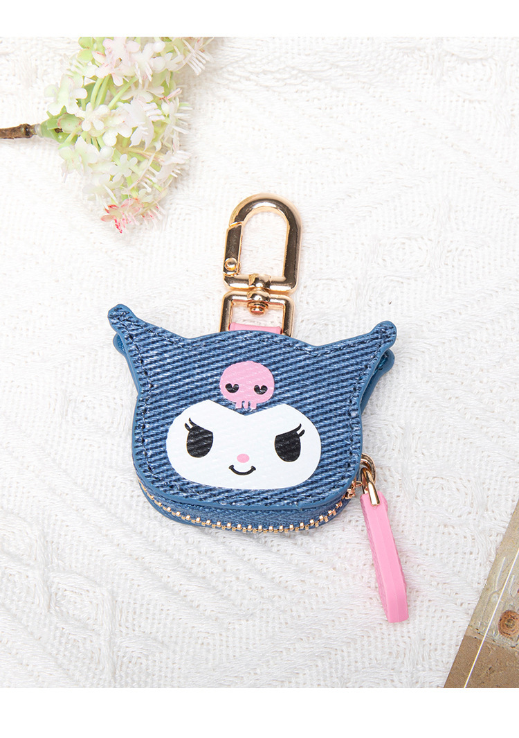 Wholesale cute cartoon Kuromi, Cinnamon Dog keychains, cartoon bag charms, gifts for girls and best friends.