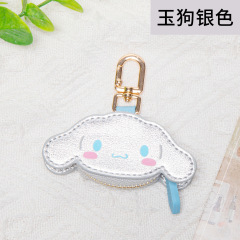 Jade Dog Silver