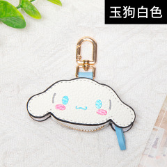 Jade Dog White