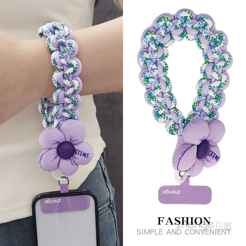 Flower-woven wristband for mobile phones, short and stylish, perfect for outdoor use, anti-loss, travel, and hiking.