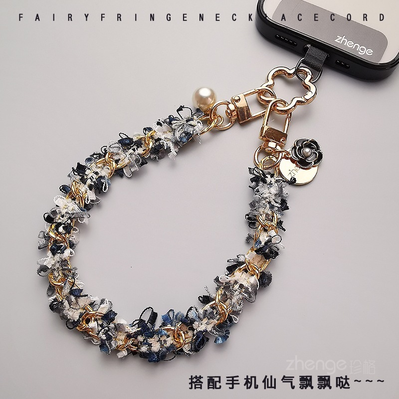 High-value, delicate, lace-trimmed twisted chain wristband for women, trendy and stylish for outdoor travel.