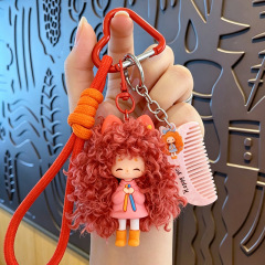 Milk Doll - Pink