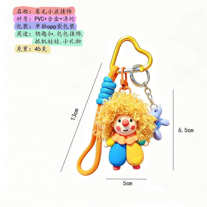Trendy and cool cartoon clown with curly hair, plush toy, women's bag charm, small gift keychain