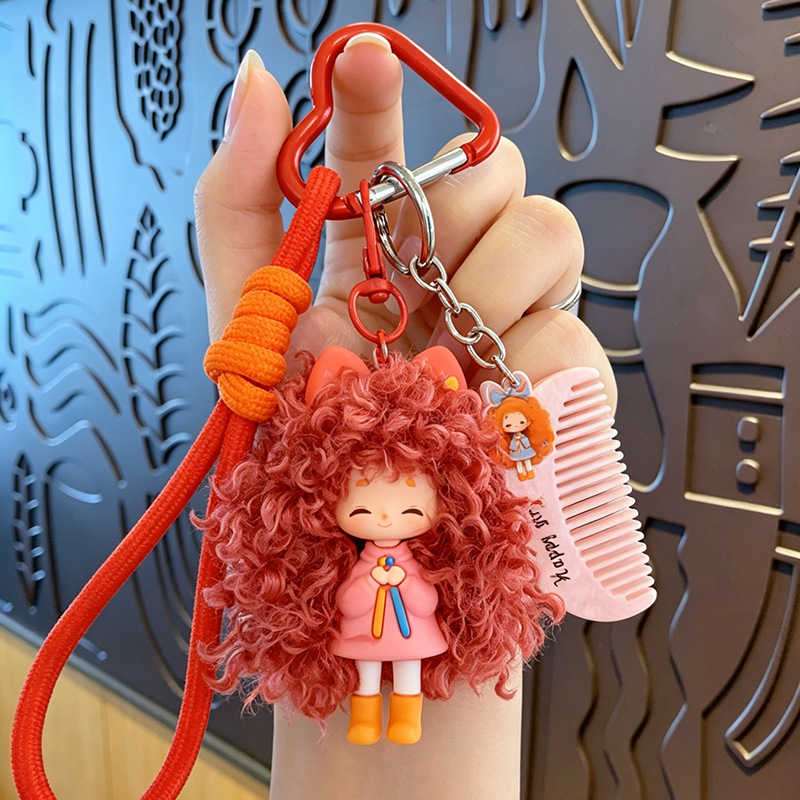 Cartoon Cool Frizzy Girl Keychain Pendant Milk Puff Doll Women's Bag Charm Small Gift Key Ring