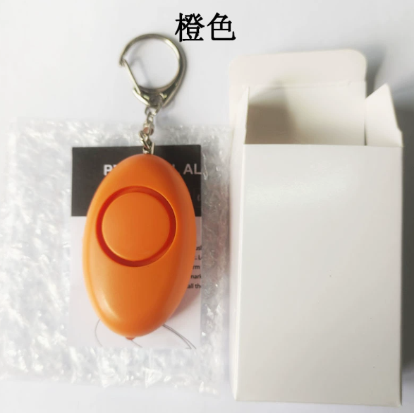 Wholesale 16 color alarm keychain
