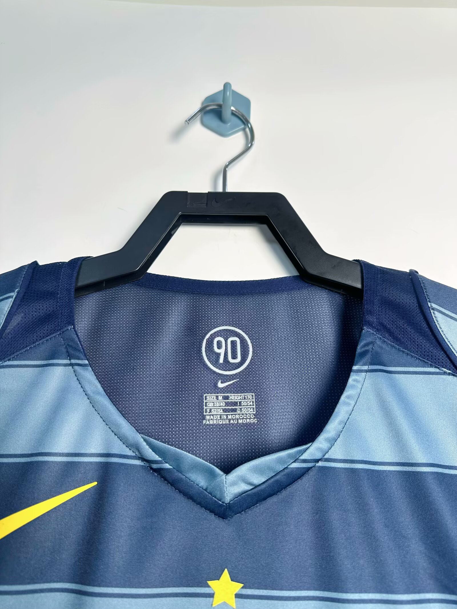 2004-05 Inter Milan Second Away