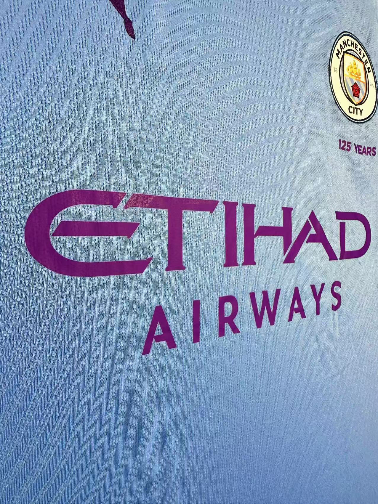 2019-20 Manchester City Home