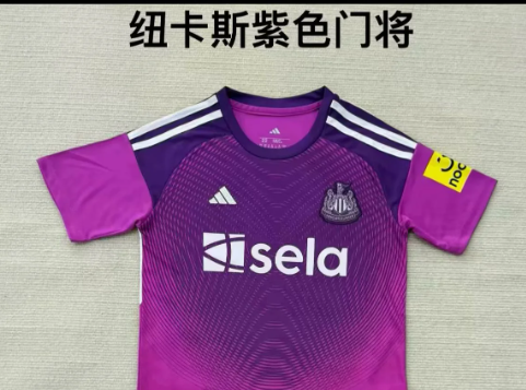2526 Newcastle Blue