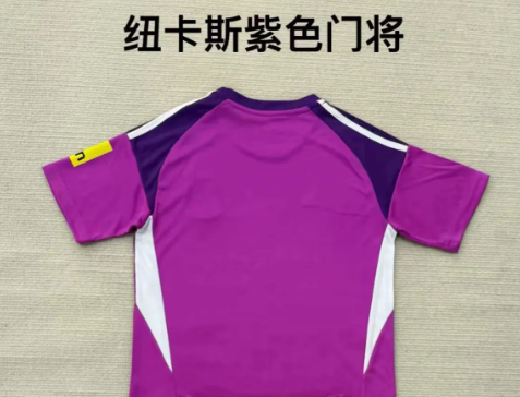 2526 Newcastle Blue