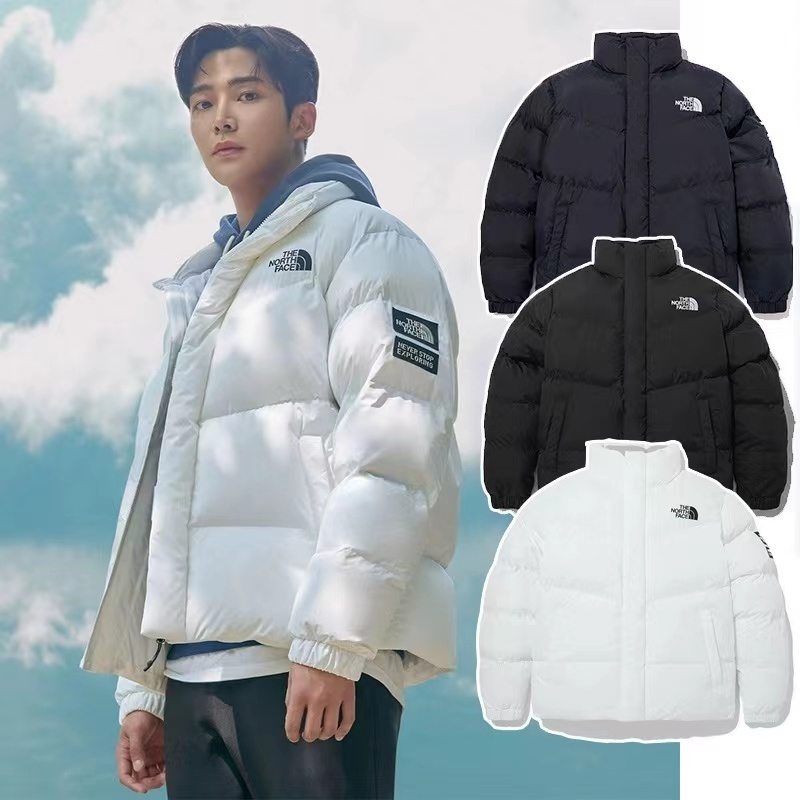 BMN71 North-facing Cotton Coat