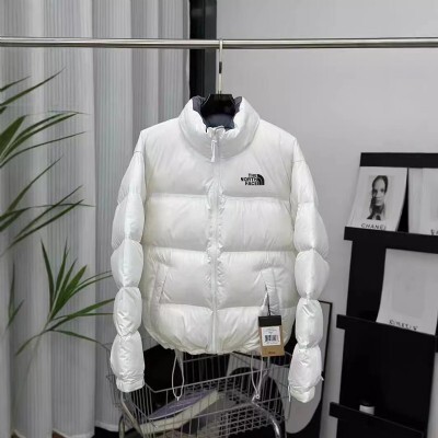 1995 Winter Coat for the North