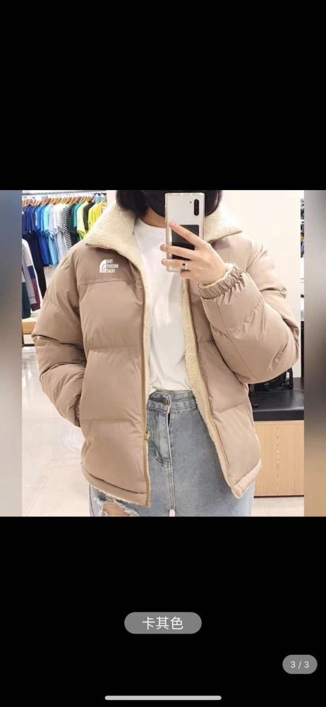 Double-sided sheepskin fabric