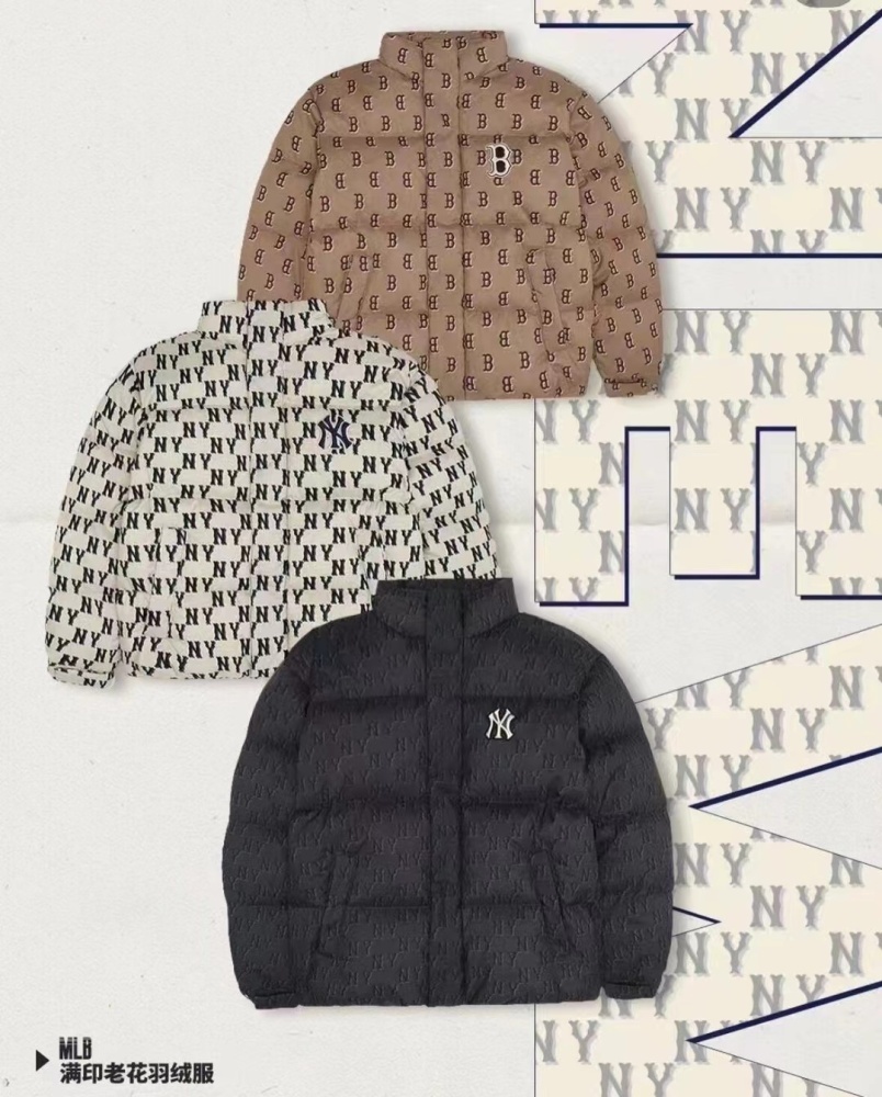 M_B Down and Cotton Coat