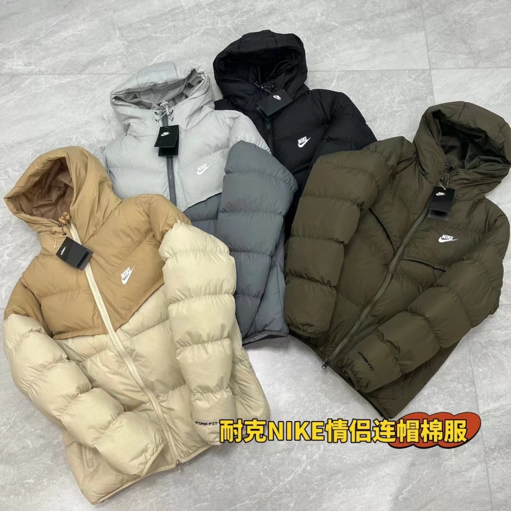 Nike cotton coat