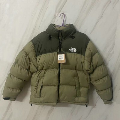 1995 Winter Coat for the North