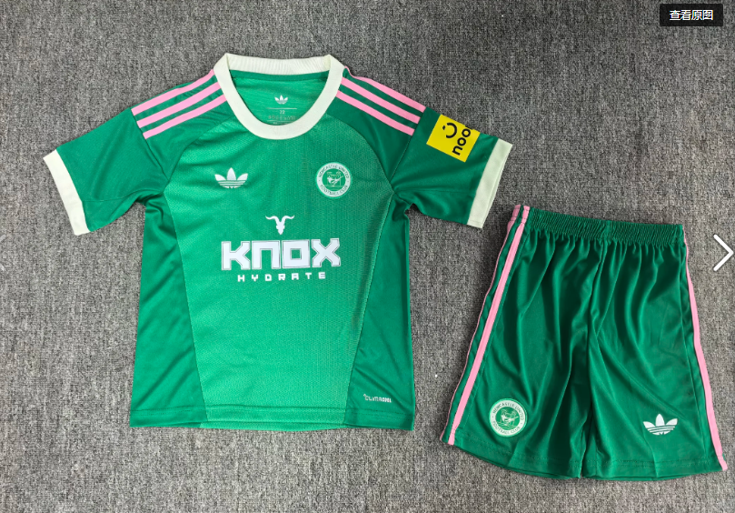 26 27 Newcastle Green Goalkeeper Children's Clothing