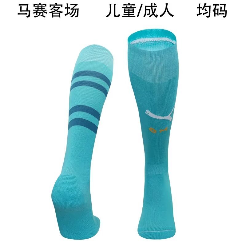 24-25 Marseille Away Socks/24-25马赛客场袜子