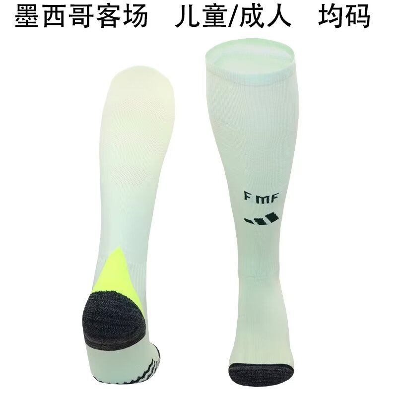 2024 Mexico Away Socks/2024墨西哥客场袜子