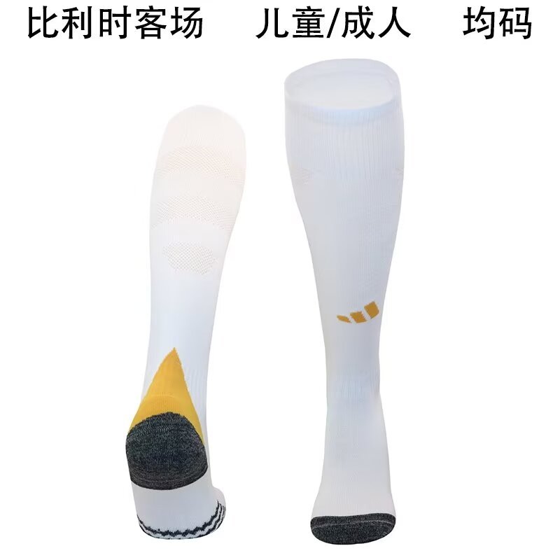 2024 Belgium Away Socks/2024比利时客场袜子