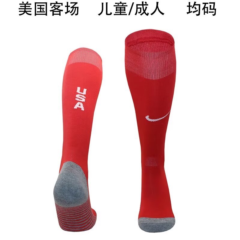 2024 USA Away Socks/2024美国客场袜子