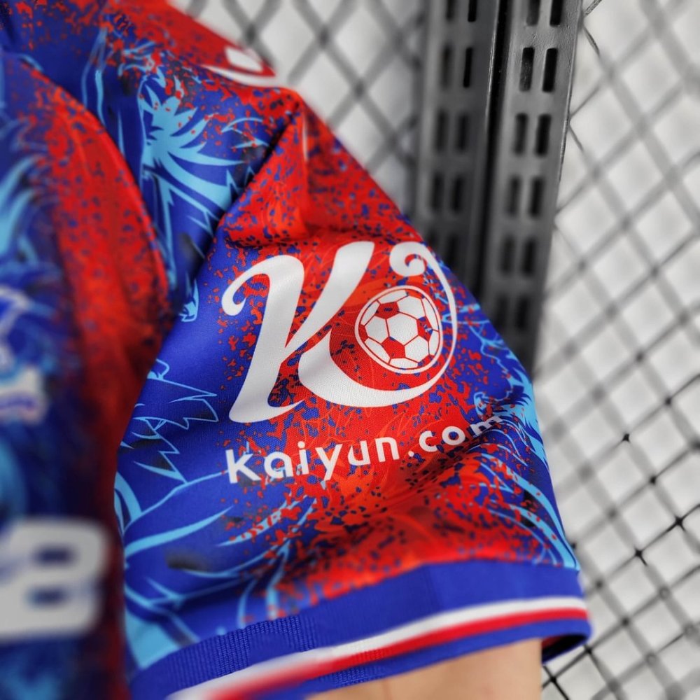 2024/2025 Crystal Palace Home Football Shirt（ Fans Edition ）