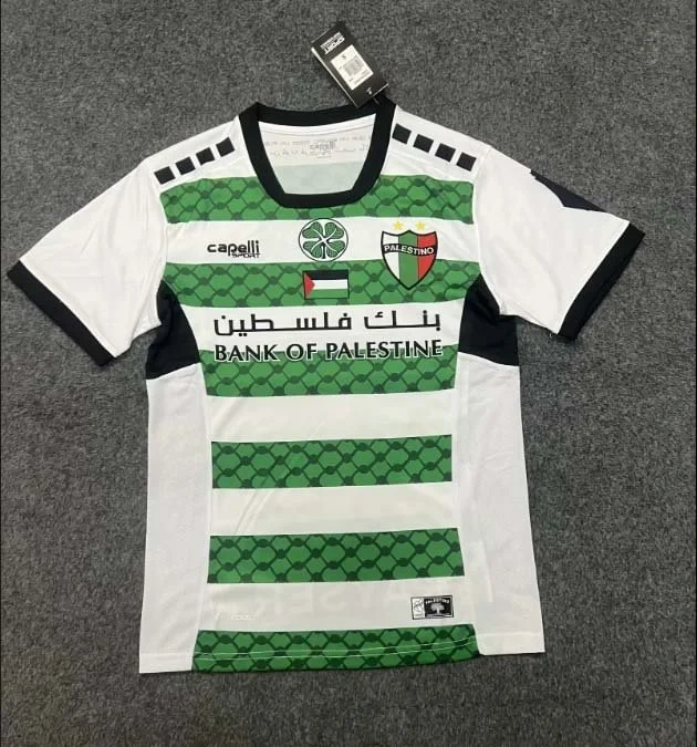 2024 Palestine Third Away Football Shirt（ Fans Edition ）