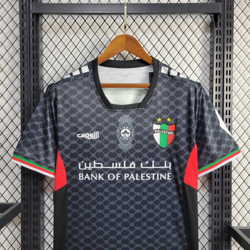 2024 Palestine Away Football Shirt（ Fans Edition ）