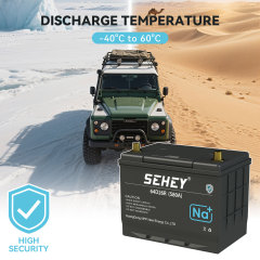 汽车钠离子启动电池