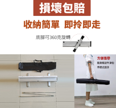 噴畫