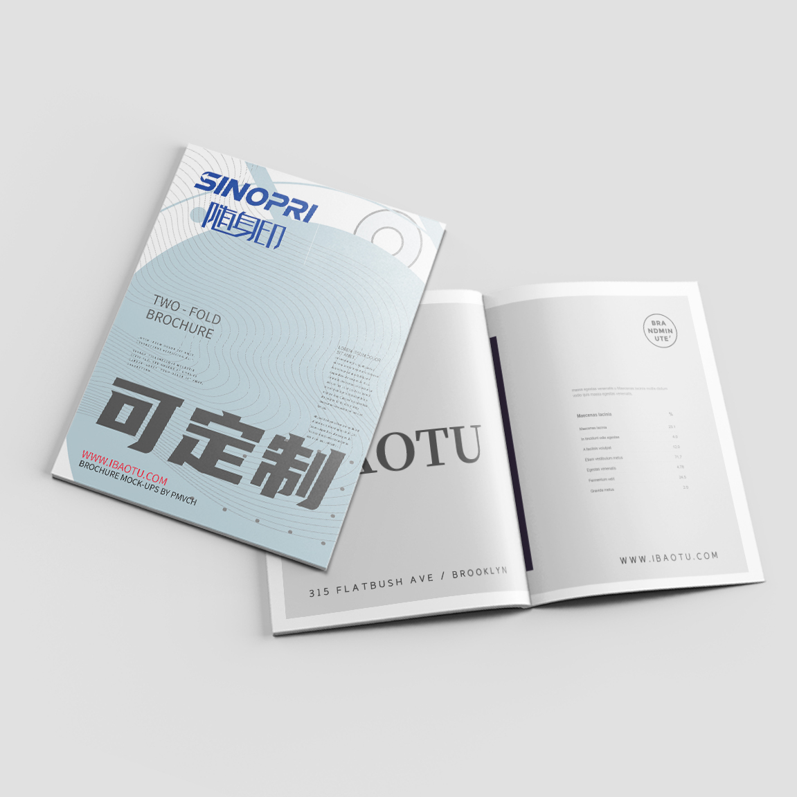 柯式書刊宣傳冊