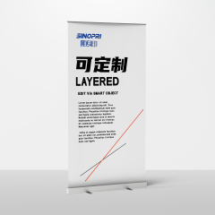 噴畫