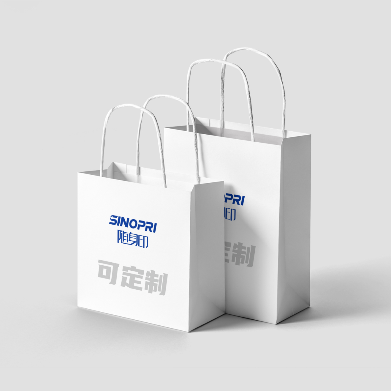 手提袋
