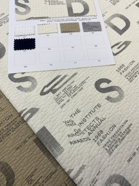 Cool Cotton Fabric-1988